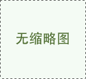 任辰旦
